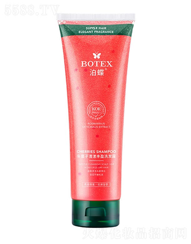 ��ɽ����ˮ��ϱ�D����Ʒ���޹�˾��܇?y��n)��������Sӯϴ�l(f��)¶