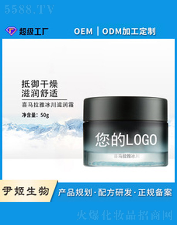 �V�����������＼�g(sh��)���޹�˾��ϲ�R���ű����̝�˪