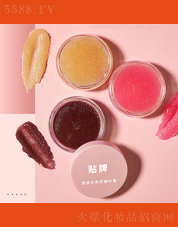 �V�����������＼�g���޹�˾��ˮ��ζ����ȥ���|(zh��)ĥɰ��