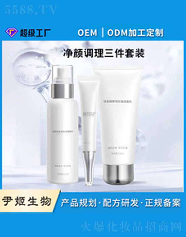 �V�����������＼�g(sh��)���޹�˾�������w�����o(h��)�w���b