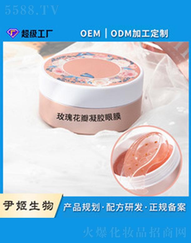 �V�����������＼�g���޹�˾��õ�廨��ˮ���z��Ĥ