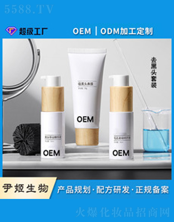 �V�����������＼�g(sh��)���޹�˾��ȥ���^�տsë�����b