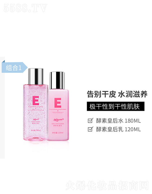 �V�݊y���Q(m��o)�����޹�˾��AVIGERS��΢��Ԋ(sh��)����ˮ�����b-�M��1