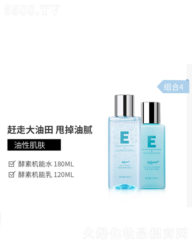 �V�݊y���Q(m��o)�����޹�˾��AVIGERS��΢��Ԋ(sh��)����ˮ�����b-�M��4