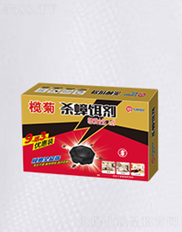 ��ɽ����ջ���(sh��)�I(y��)���޹�˾����՚����D��(9+3�b)