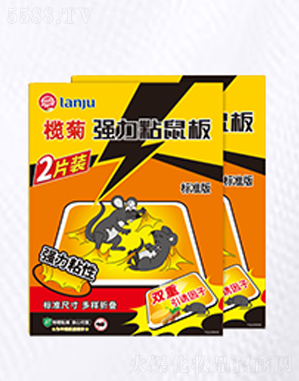 ��ɽ����ջ���(sh��)�I(y��)���޹�˾�����ճ����(bi��o)��(zh��n)��2Ƭ�b