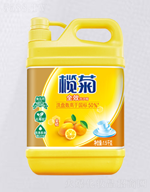 ��ɽ����ջ���(sh��)�I(y��)���޹�˾�����ϴ����-���