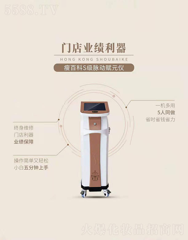 ��(j��)���ݰٿ�����Ƽ����޹�˾���ݰٿ�S��(j��)�}��(d��ng)�xԪ�x