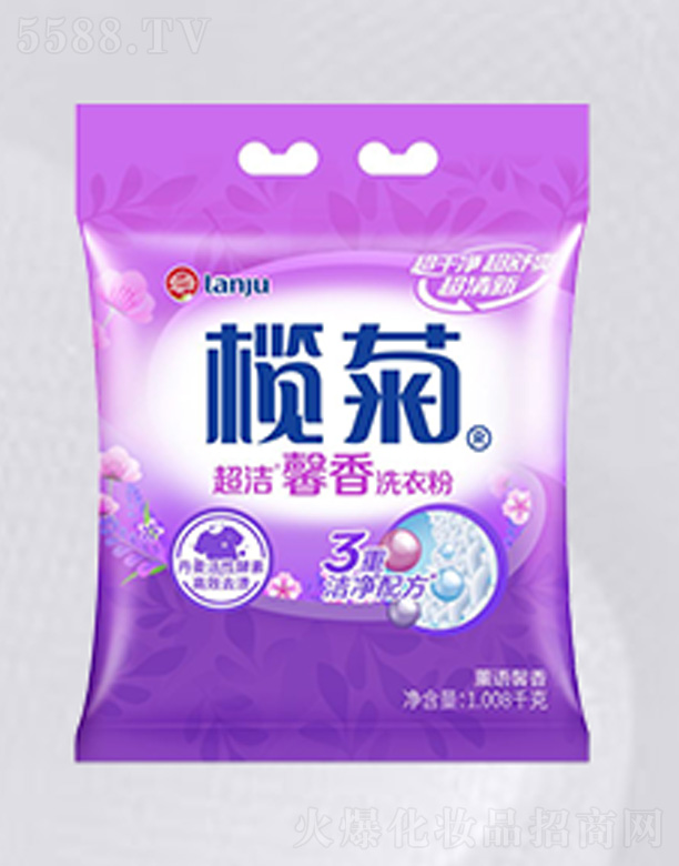 ��ɽ����ջ���(sh��)�I(y��)���޹�˾����ճ���ܰ��ϴ�·�