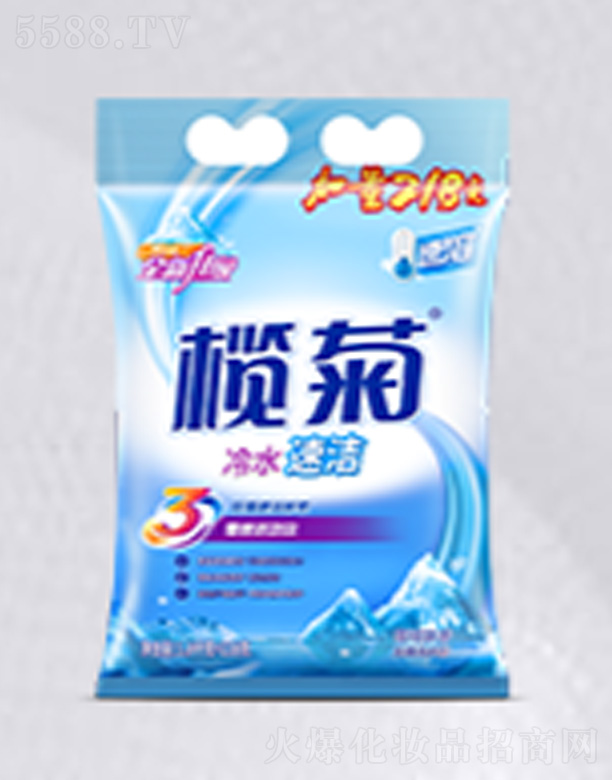 ��ɽ����ջ���(sh��)�I(y��)���޹�˾����ˮ�ٝ�ϴ�·�