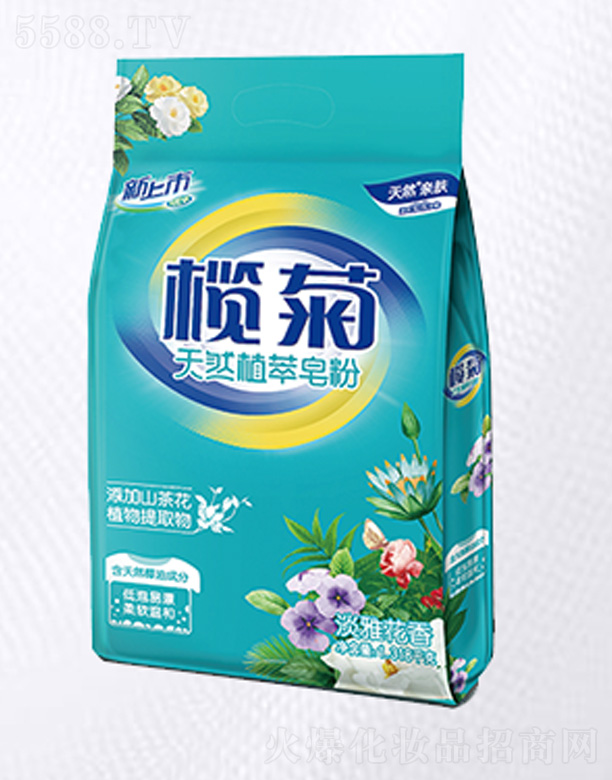 ��ɽ����ջ���(sh��)�I(y��)���޹�˾�������Ȼֲ������-���Ż���