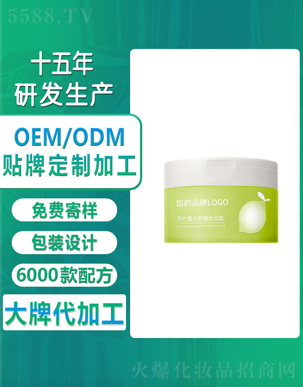 �V�ݚW�浤����Ƽ����޹�˾���㙎ѩɳ�澏ж�y��