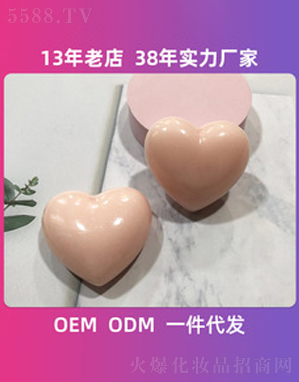 ��ɽ�а��_���û�����Ʒ���޹�˾�����������ֹ���