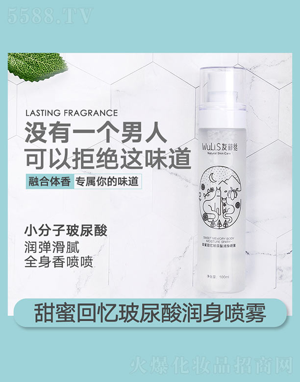 �V�ݚW�浤����Ƽ����޹�˾�����ۻؑ������᝙�퇊�F