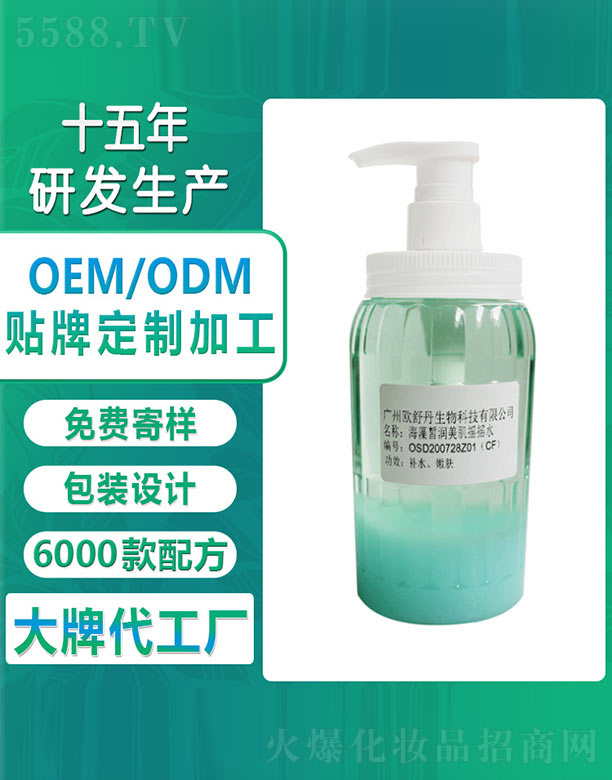 �V�ݚW�浤����Ƽ����޹�˾������𪝙�����u�uˮ