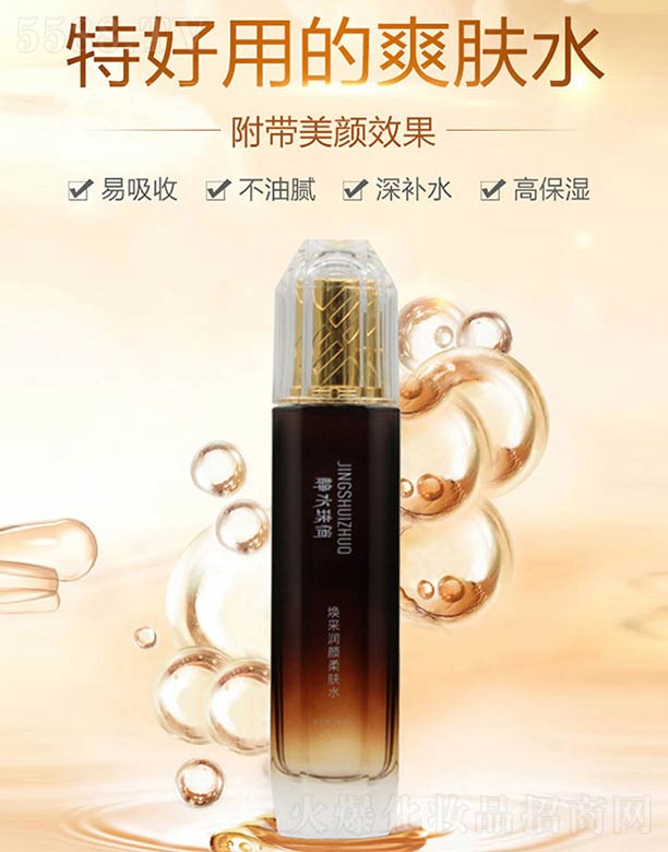 �V����ힻ��yƷ�������޹�˾�����ɝ�����wˮ