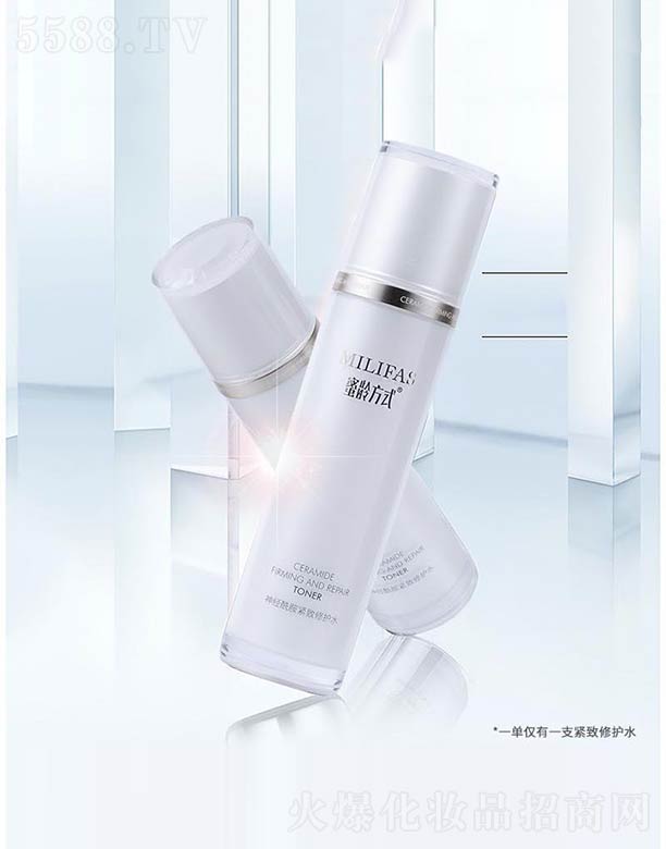 �V����ힻ��yƷ�������޹�˾����(j��ng)�����o�����o(h��)ˮ