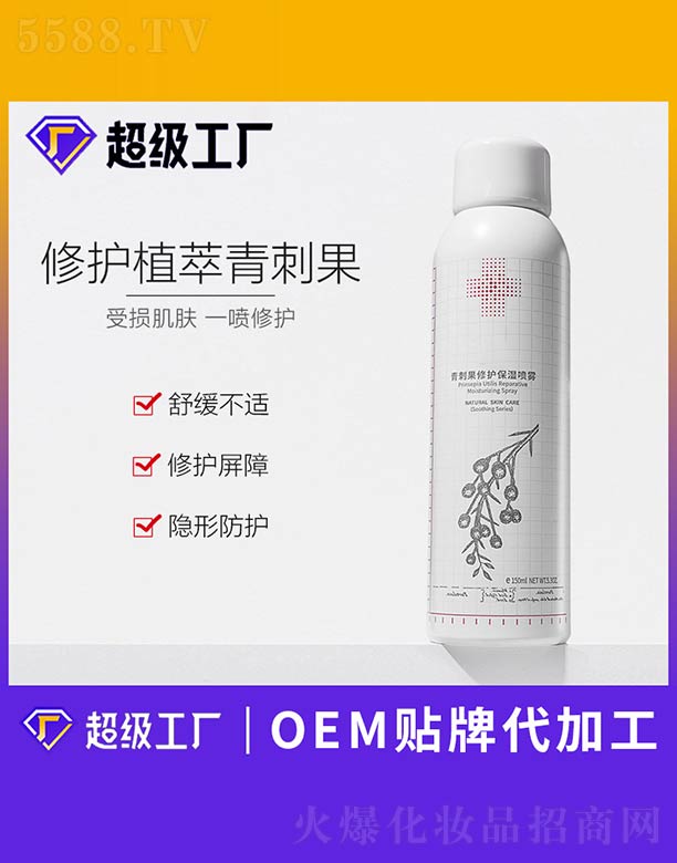 �V����ힻ��yƷ�������޹�˾����̹����o(h��)�����F