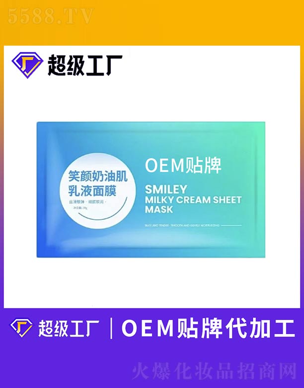 �V����ힻ��yƷ�������޹�˾��Ц����ͼ���Һ��Ĥ