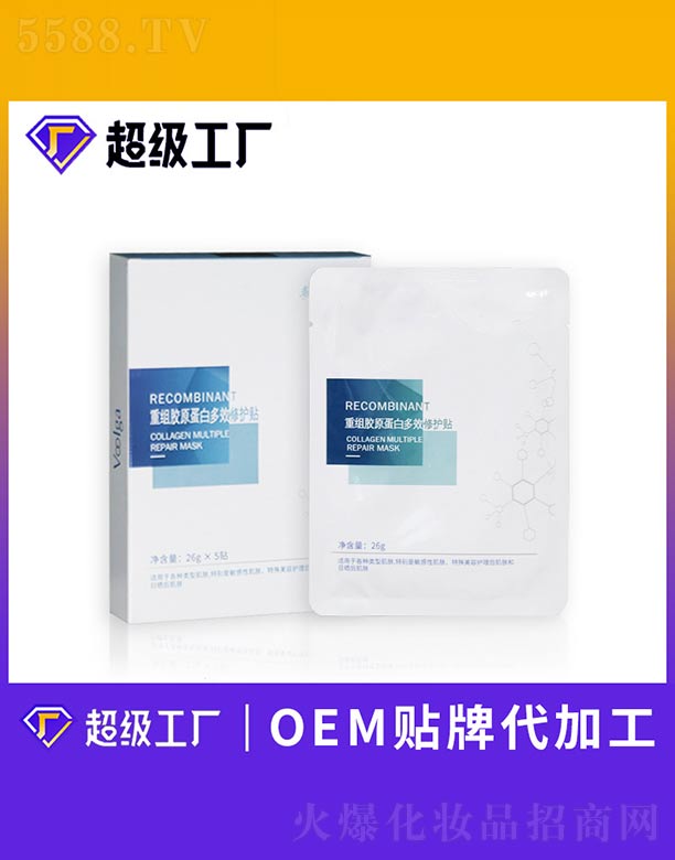 �V����ힻ��yƷ�������޹�˾���ؽM�zԭ���׶�Ч���o(h��)�N