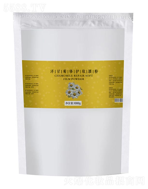 �V����ힻ��yƷ�������޹�˾����ʾ����o(h��)ܛĤ��