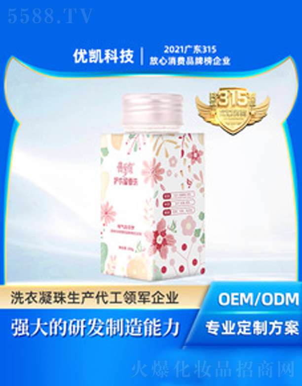 �V�|��(y��u)�P�Ƽ����޹�˾������������o���현�