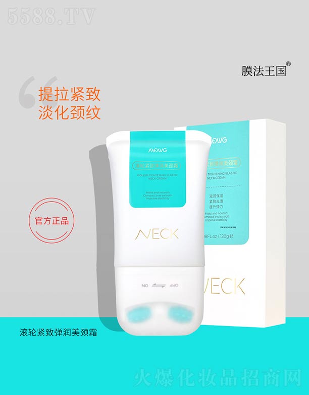 �V����ힻ��yƷ�������޹�˾���L݆�o����(r��n)���i˪