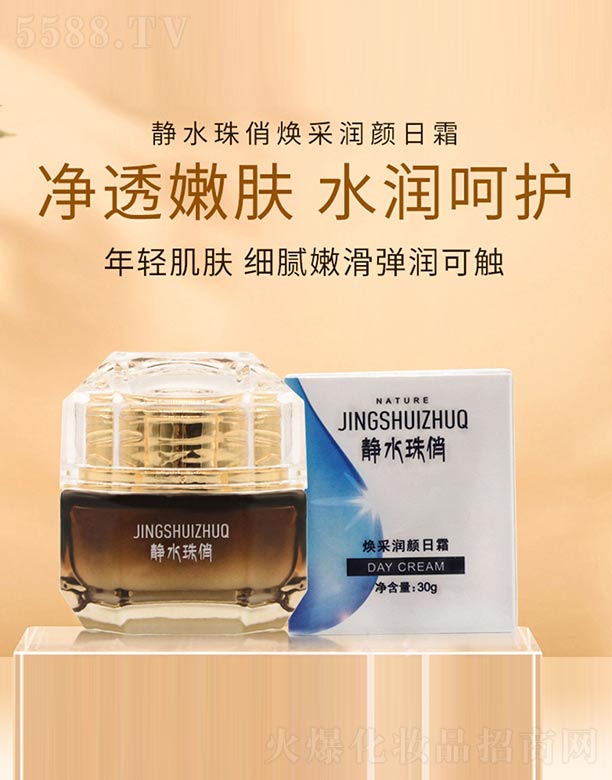 �V����ힻ��yƷ�������޹�˾���oˮ���Ο��ɝ�(r��n)���˪