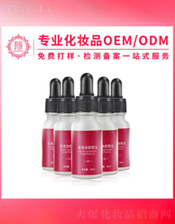 �V�݆���yƷ���޹�˾���̝�����õ�徫�ͼӹ�