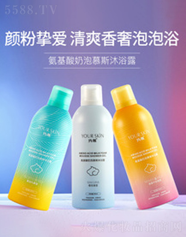 �V�ݺ�������Ƽ����޹�˾���s�w������Ľ˹��ԡ¶