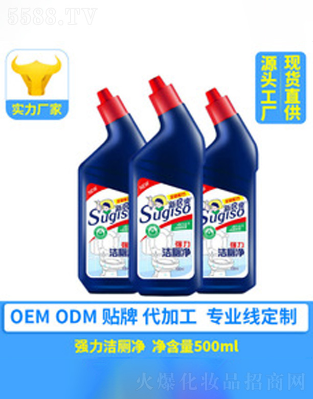 �V�ݺ�������Ƽ����޹�˾���RͰ�坍��