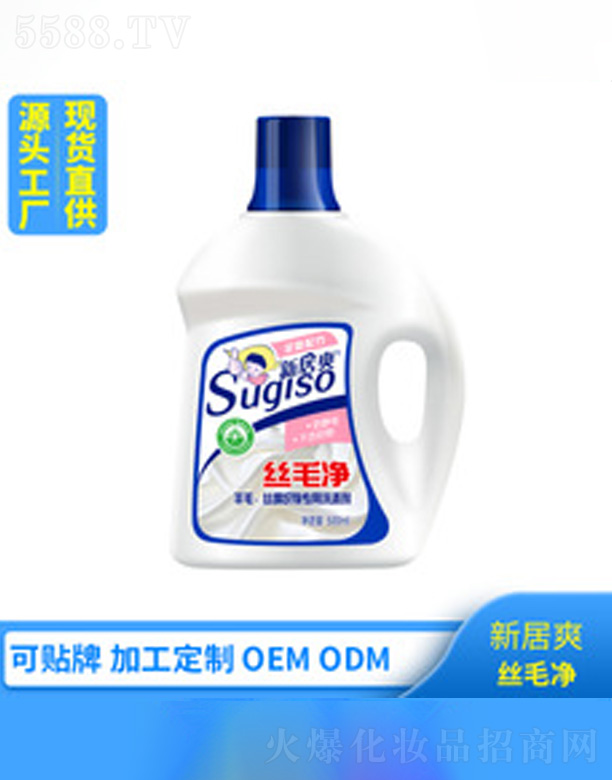 �V�ݺ�������Ƽ����޹�˾���¾�ˬ�zë�� 500g