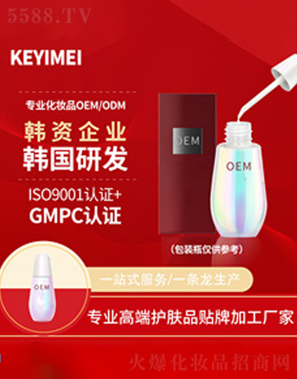 �Ϻ�����������Ƽ��ɷ����޹�˾��С�������w���A