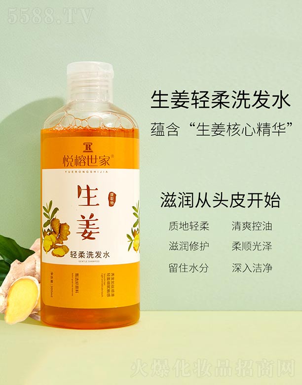 �s�w(�V��)���＼�g(sh��)���޹�˾�������p��ϴ�l(f��)ˮ