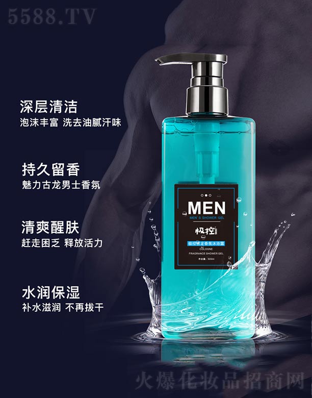 �s�w(�V��)���＼�g(sh��)���޹�˾���O�ع��������ԡ¶