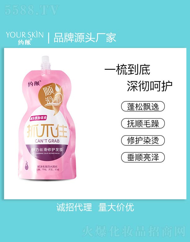 �s�w(�V��)���＼�g(sh��)���޹�˾�������z�����o�l(f��)Ĥ