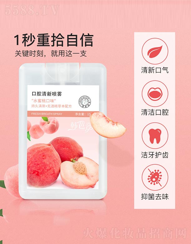 �s�w(�V��)���＼�g(sh��)���޹�˾����ǻ�����F��ˮ���ҿ�ζ��