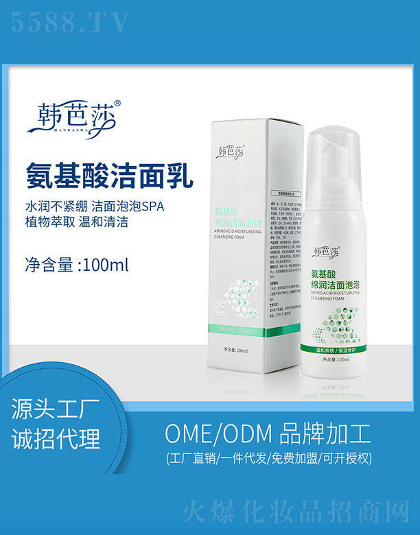 �s�w(�V��)���＼�g(sh��)���޹�˾���n��ɯ������d����������