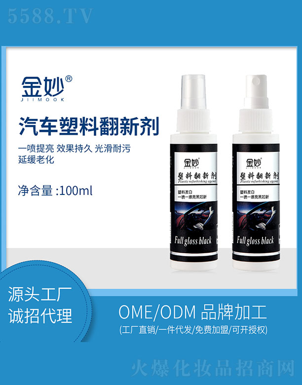 �s�w(�V��)���＼�g(sh��)���޹�˾��������܇���Ϸ���