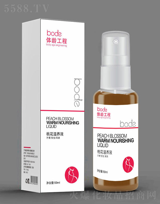 ������������Ƽ����޹�˾���w�g�����һ����B(y��ng)Һ 50ml