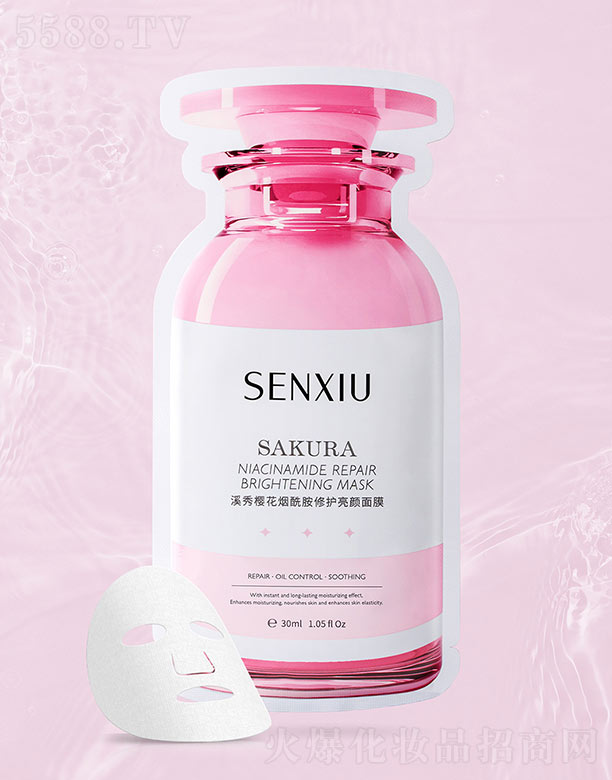 �V��Ϫ�㻯�yƷ���޹�˾��Ϫ��ѻ����������o(h��)�����Ĥ