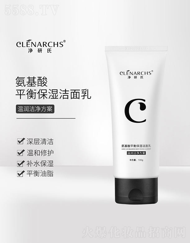 �V�|��������Ƽ����޹�˾�������ϰ�����ƽ�Ᵽ������