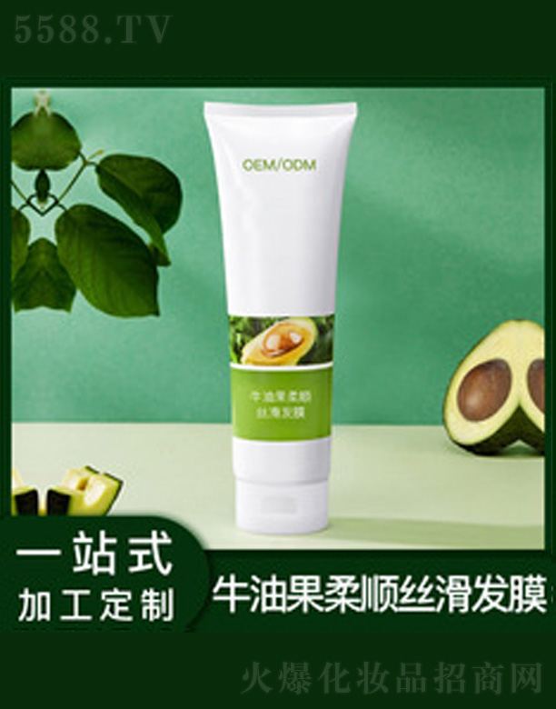 �V�����������＼�g(sh��)���޹�˾��ţ�͹���혽z���l(f��)Ĥ