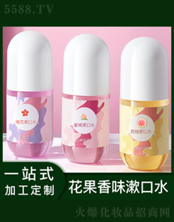 �V�����������＼�g(sh��)���޹�˾������������ˬ����ˮ