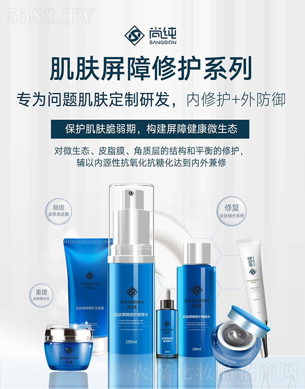 �Ϻ��м�����Ƽ����޹�˾�����w�������o(h��)ϵ��