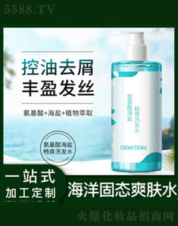 �V�����������＼�g(sh��)���޹�˾�������ả�}ϴ�l(f��)ˮ