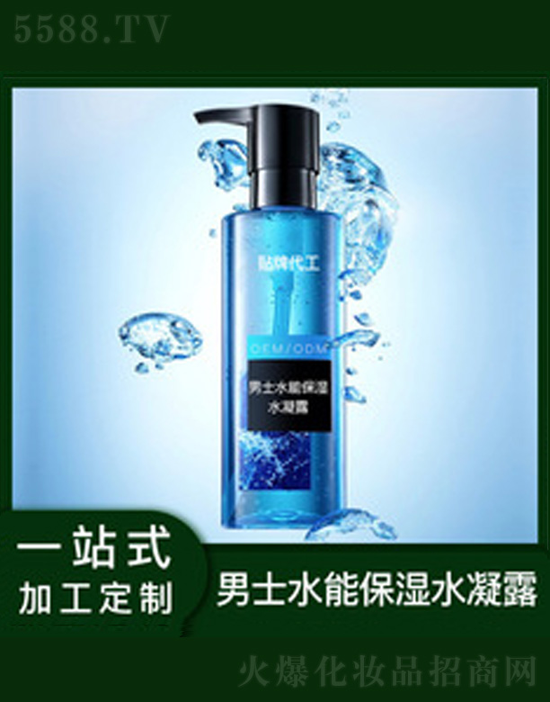 �V�����������＼�g(sh��)���޹�˾����ʿ�o�w����ˮ