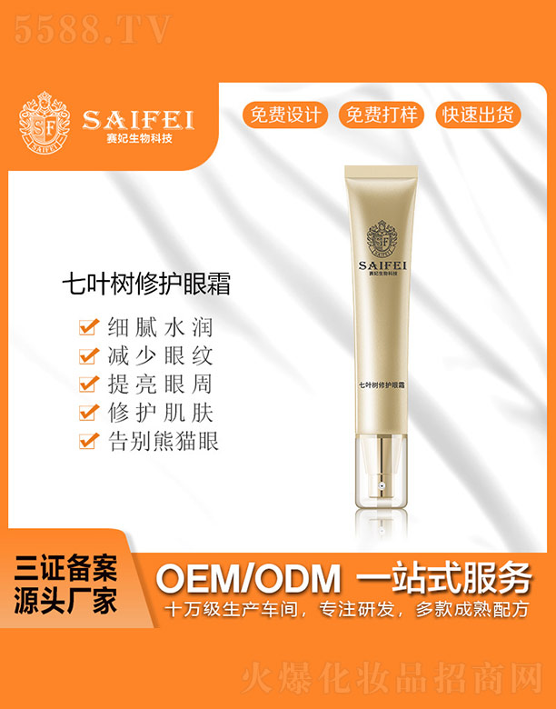 �V����ِ������Ƽ����޹�˾��ِ������Ƽ����~�����o(h��)��˪