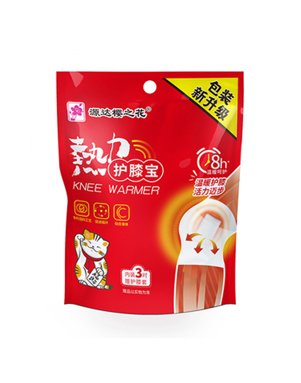 ���Դ�_�ջ��ɷ����޹�˾����֮�������oϥ�����N�b