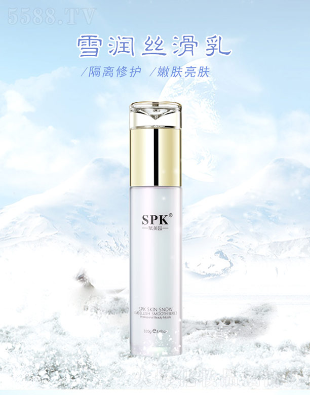 �V����������Ƽ����޹�˾��ѩ��(r��n)�z����